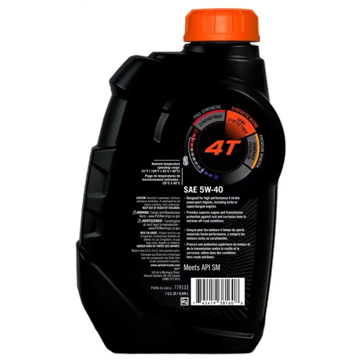 9779133 New Blend 293600121 Synthetic Sea-Doo OEM, QT 4-T Oil, L) (0.946 1 5W-40