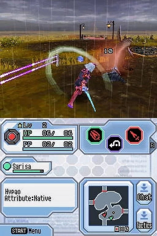 DS 0 - Nintendo Star Phantasy