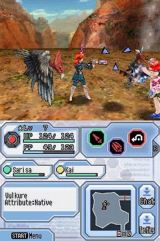 DS 0 - Nintendo Star Phantasy