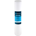 4.5" (6 Dual x Pack) Gradient SpiroPure 20 Polypropylene Micron Filter, 1