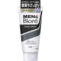 Scrub Wt.130G New Biore Double Net Pack) (2 Wash